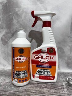 Galax Засіб для видалення жиру 500мл + запаска 500 мл 1175 фото