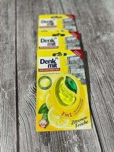 Поглинач запаху Denkmit Лимон, для посудомийної машини 650 фото