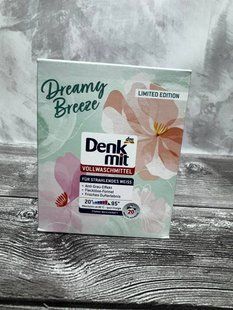 Denkmit Dreamy Breeze 1.3кг.  899 фото