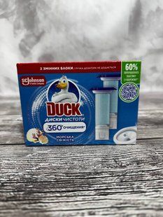 Диски чистоти для унітазу Duck Морська Свіжість запаска, 2 шт 1145 фото