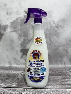 Chante Clair Sgrassatore Лаванда 600 ml 69 фото