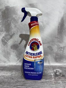 Chanteclair anticalcare Extra Rapido 625ml 1052 фото