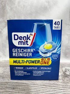 Таблетки для посудомийної машини Denkmit 40 шт 1003 фото