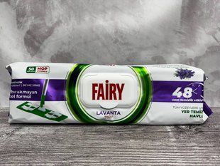 Вологі серветки для підлоги Fairy 50 шт Лаванда 1099 фото
